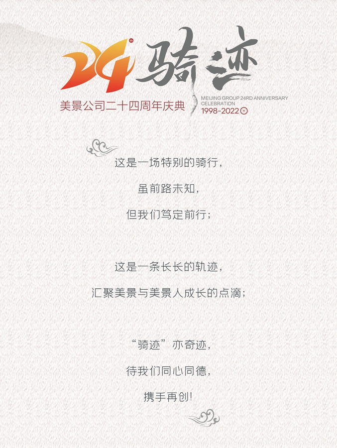 635b4f15e2218.jpg 1.jpg