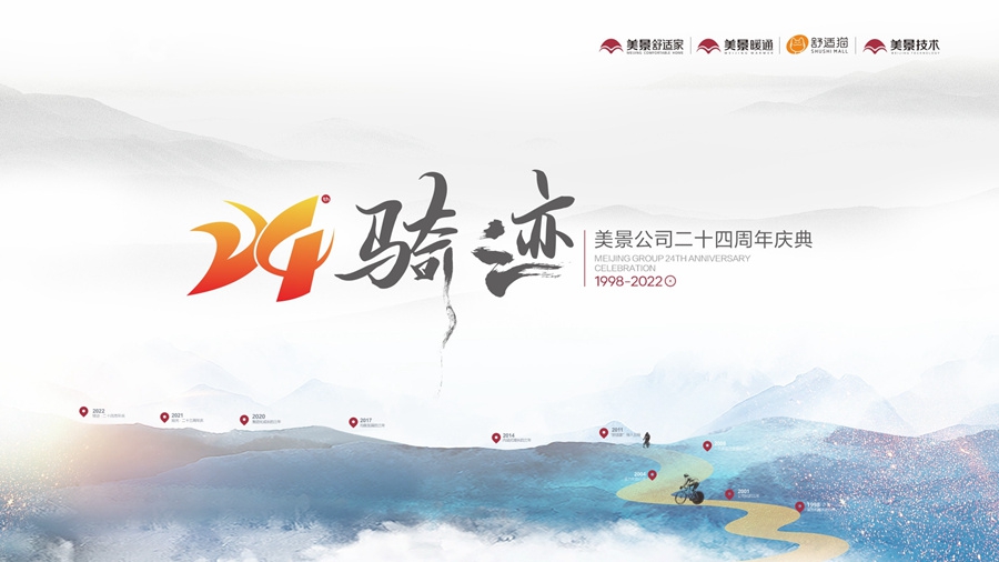 635b4f3045b8e.jpg 2.jpg