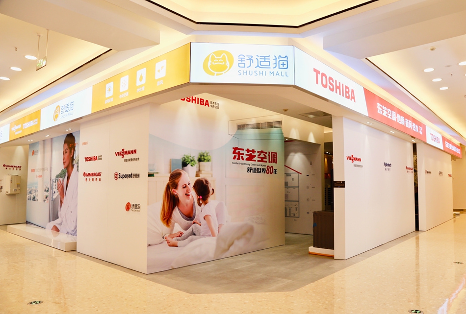 6369f6d23dfcd.jpg 2.jpg