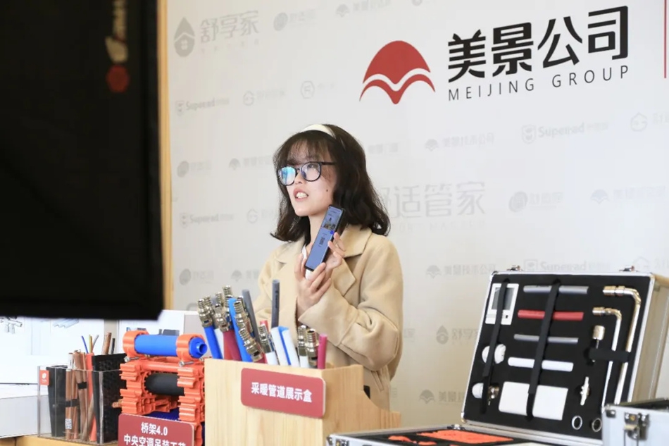 639025f20e227.jpg 5.jpg