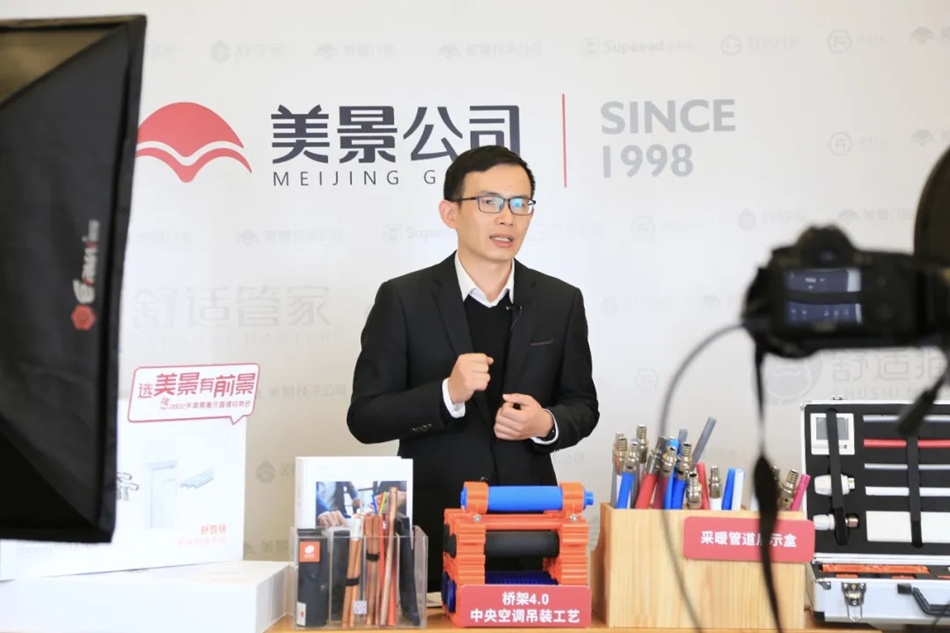 6390261476036.jpg 7.jpg