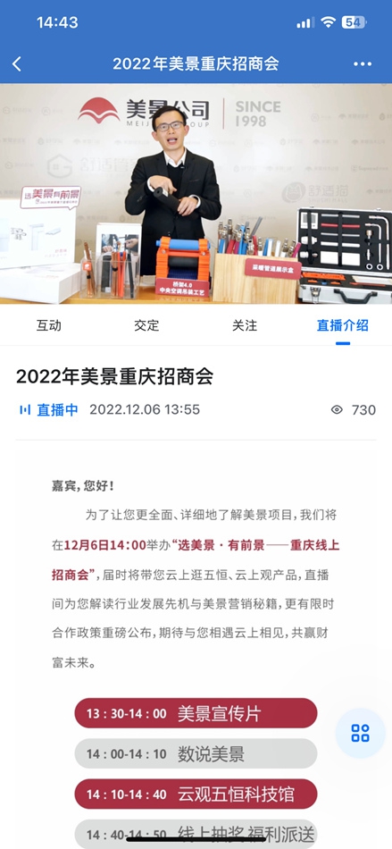 63902624c172e.jpg 8.jpg