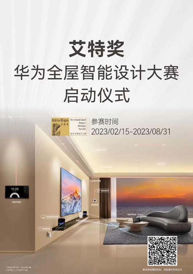 63fc5aace6db0.jpg mmexport1677252915483(1).jpg