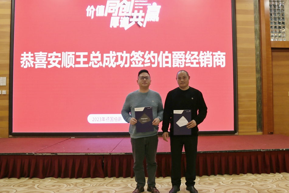 63ff0d3e15b00.jpg 圖8.jpg