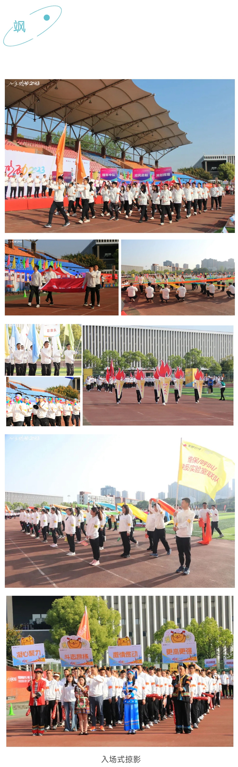 643f44216e9d7.jpg 微信圖片_20230419092857.jpg