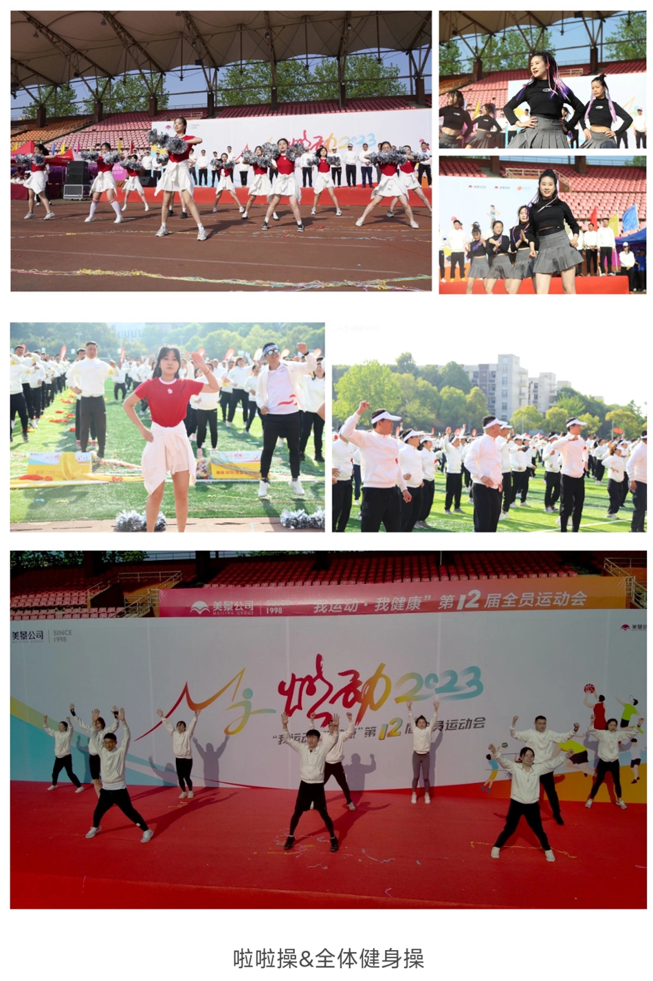 643f44ffb30f8.jpg 微信圖片_20230419093255.jpg