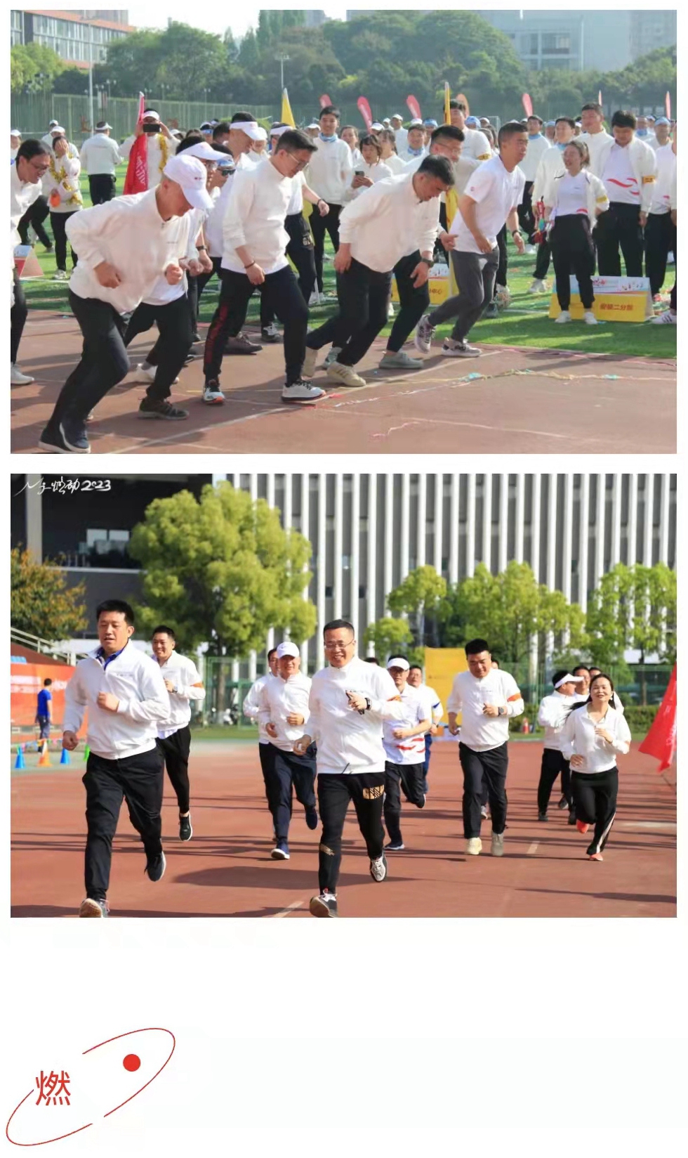 643f45852d122.jpg 微信圖片_20230419093454.jpg