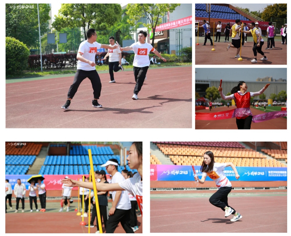 643f496ea80e6.jpg 微信圖片_20230419093834.jpg