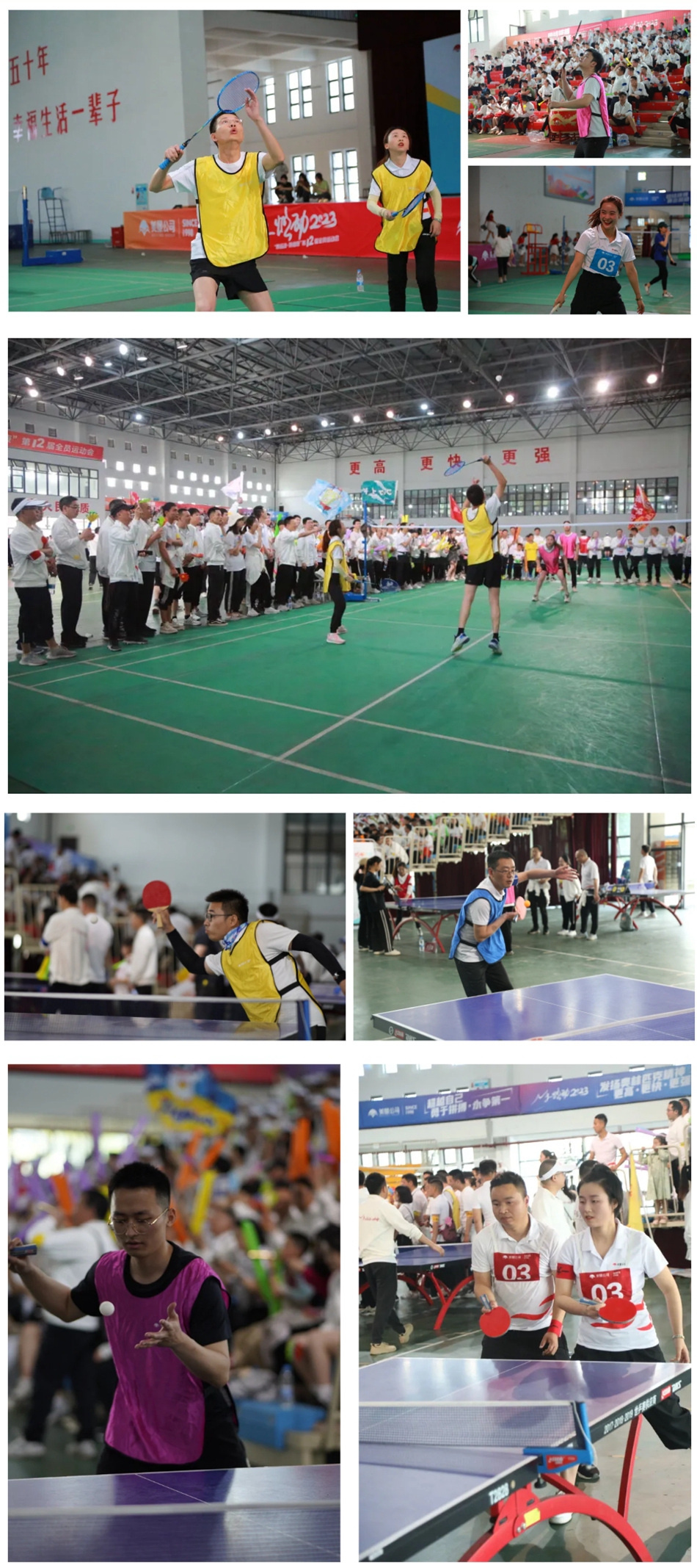 643f4b483c361.jpg 微信圖片_20230419095632.jpg