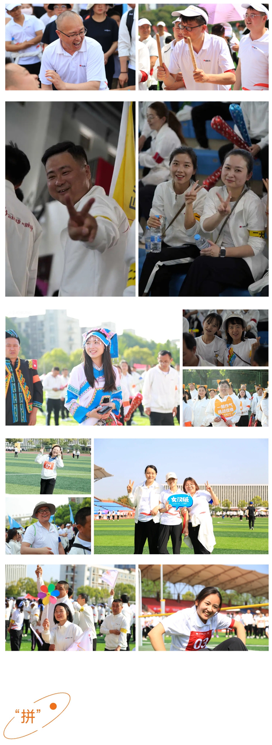 643f50c3903ec.jpg Screenshot_2023-04-19-10-08-52-585_com.tencent.wework(1).jpg