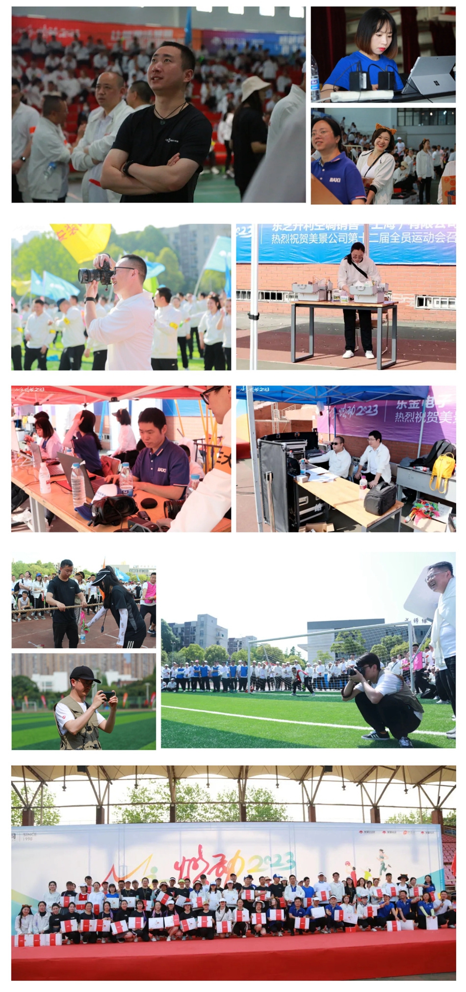 643f51ab669da.jpg Screenshot_2023-04-19-10-09-23-849_com.tencent.wework(1).jpg