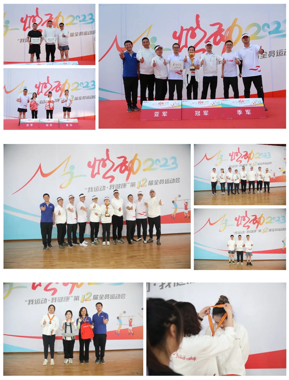 643f521c38bb5.jpg Screenshot_2023-04-19-10-09-37-744_com.tencent.wework(1).jpg