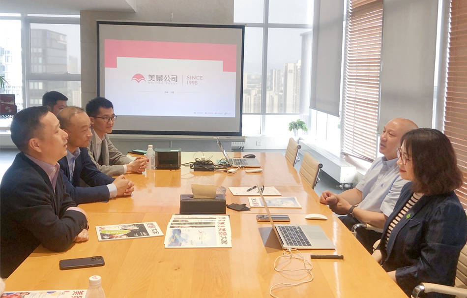 6441e33023e6f.jpg mmexport1681484228178(1)_副本.jpg