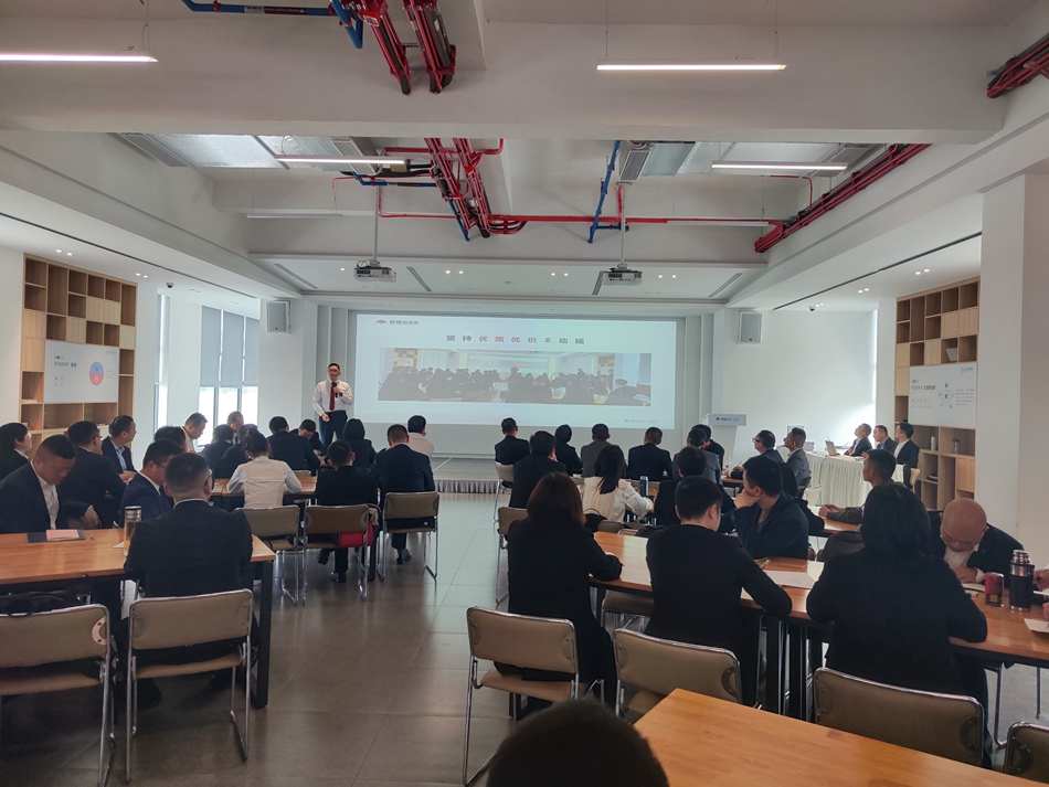 644873997accc.jpg 馬總講解年度方針.jpg