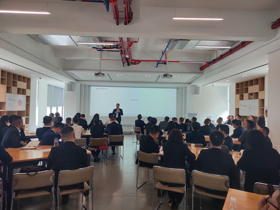 644873cbd58f3.jpg IMG_20230403_145513董曦講解nps.jpg