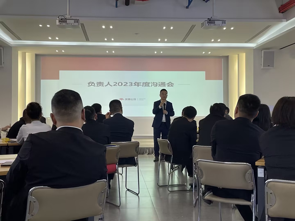 6448745aa3b92.jpg 吳總總結.jpg