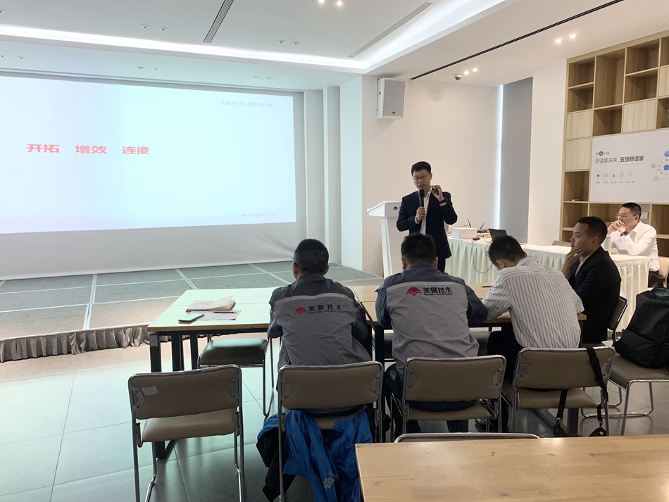 644878a429f64.jpg 6尤總指引.jpg