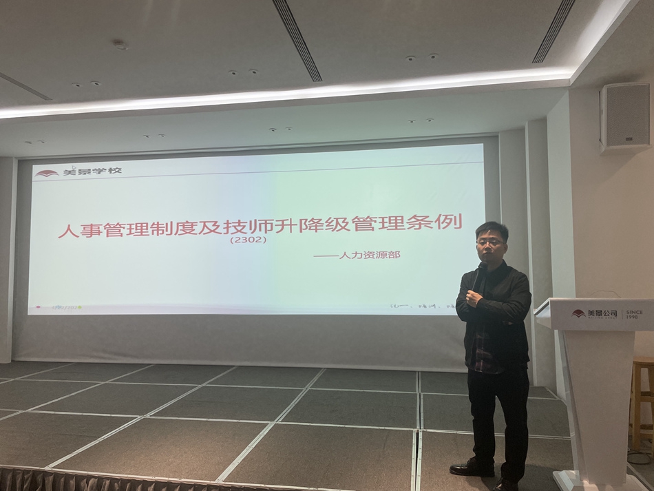 644879346fd4b.jpg 8人事部王綺云經(jīng)理.jpg