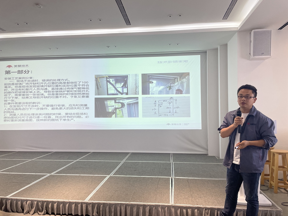 644879b88f992.jpg 10安六羅鑫.jpg