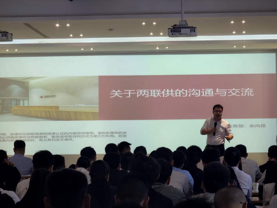 64487cc18ce78.jpg 015.jpg