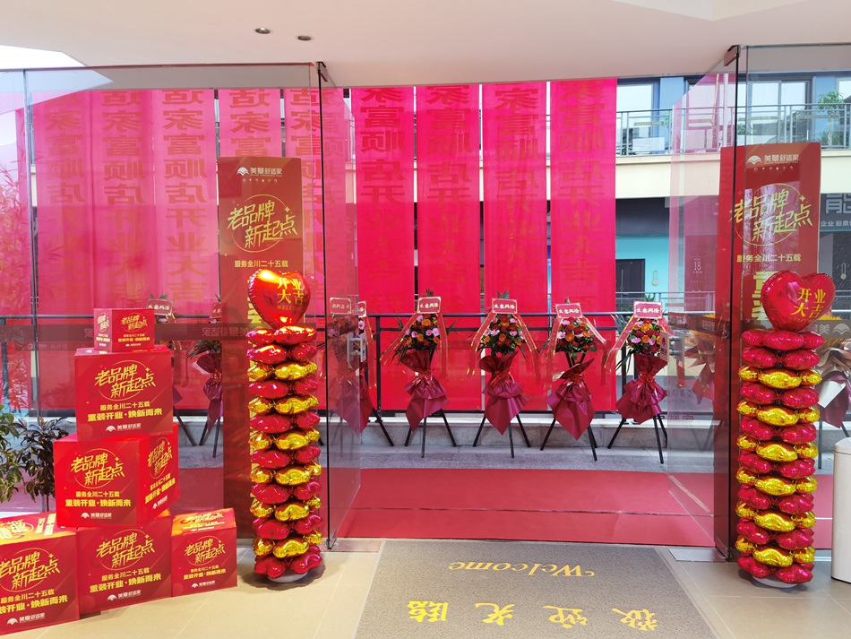 646eb33620de4.jpg IMG_20230519_081759(2).jpg