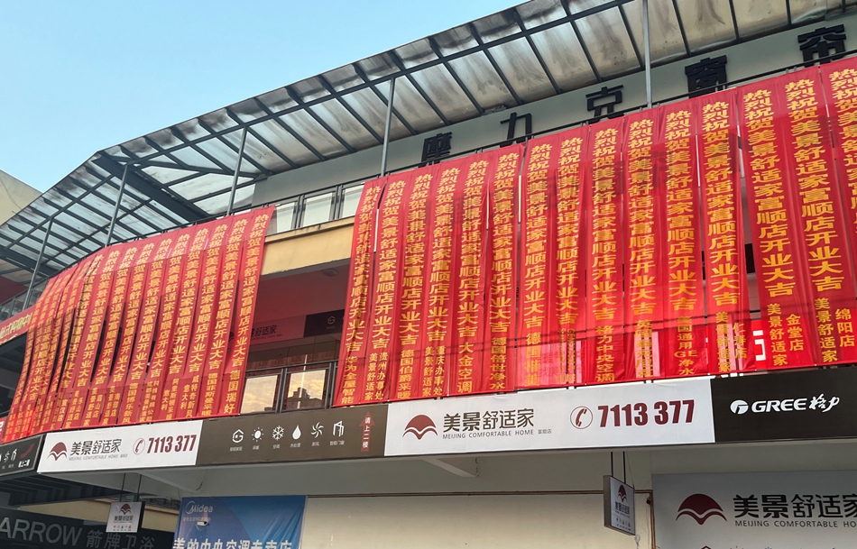 646eb3474963c.jpg 3db764fa-f135-460b-94fd-fc11e946746a.jpg