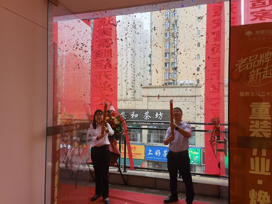 646eb377bcef5.jpg IMG_20230519_091849(3).jpg