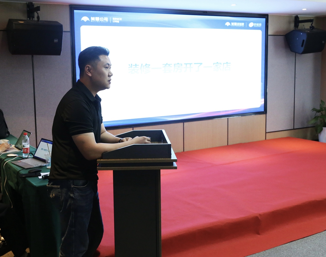 64706c9cb99ec.jpg 6.jpg