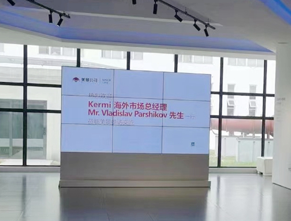 647d9bcf0dac3.jpg 微信圖片_20230605113217_副本.jpg