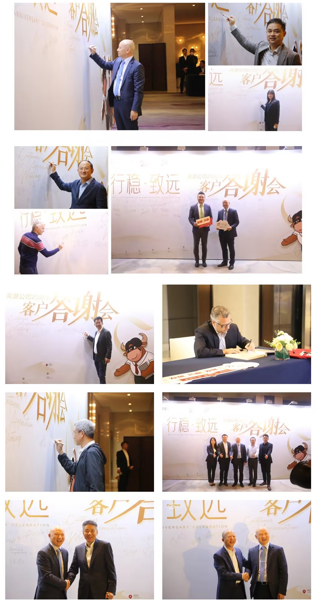 6542fc0d7de1e.jpg Screenshot_2023-11-02-09-30-03-116_com.tencent.wework.jpg