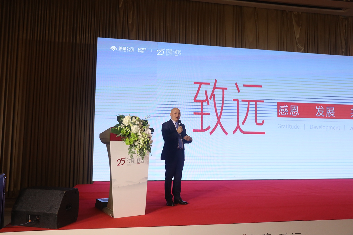 6542fca50a18d.jpg 45.jpg