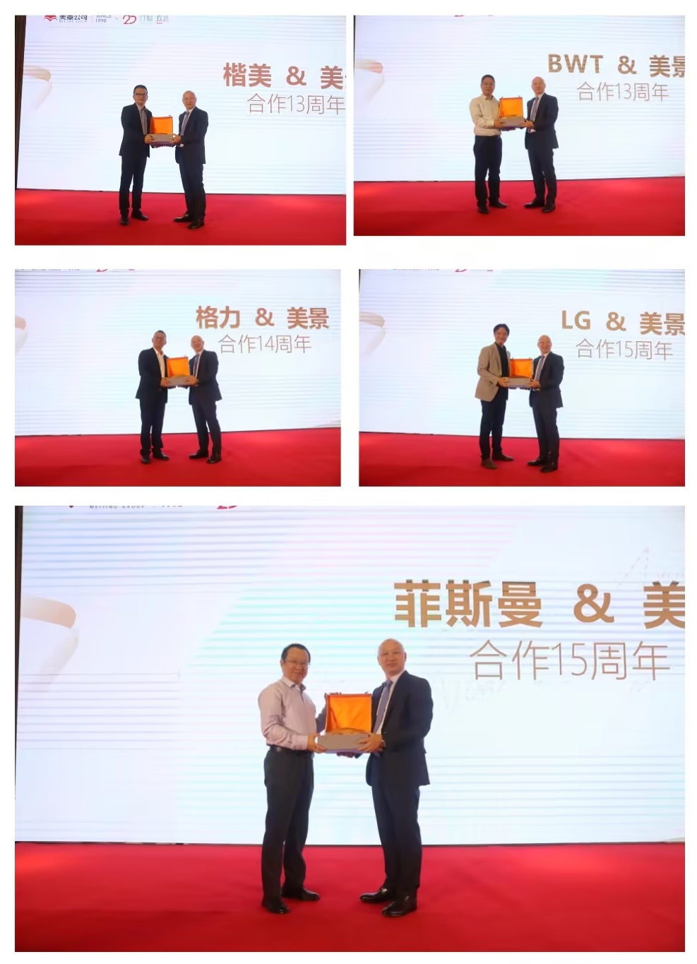 6542fedf890ee.jpg 未命名_副本1.jpg