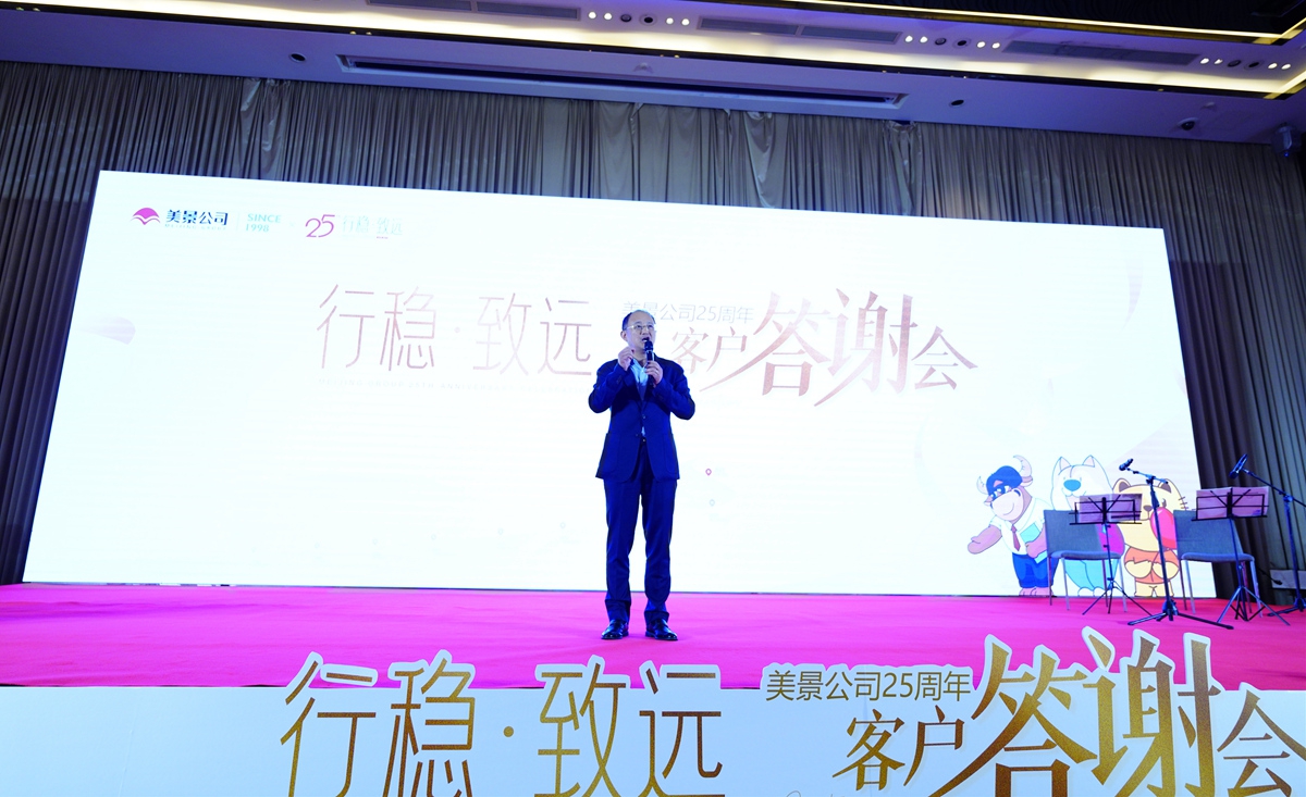 6542fff231703.jpg 43.jpg