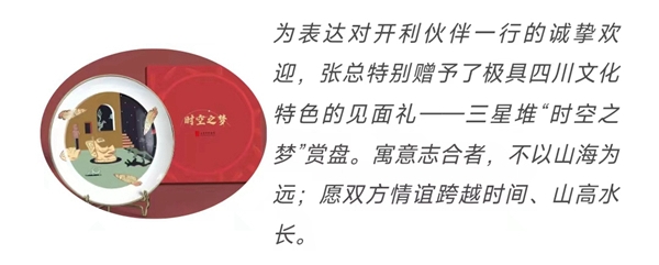 662478ca3a170.jpg 微信圖片_20240421102127.jpg