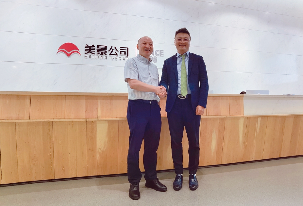 6630676744c92.jpg 胡總與張總.jpg