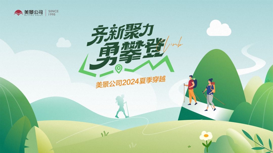 6690f9495e2d8.jpg daf96bc1-948c-446e-aa45-0d64c08d6c90.jpg