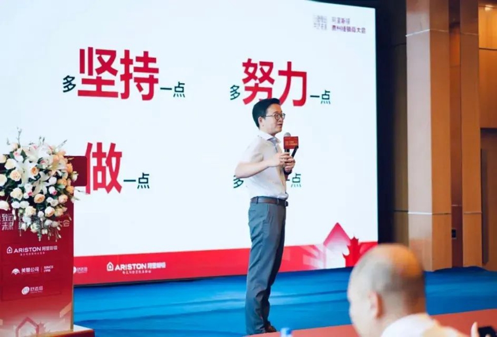 66a319c9d1a97.jpg 2.jpg