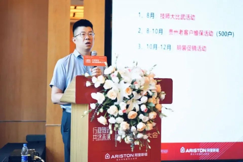 66a31a1bc7cf1.jpg 8.jpg