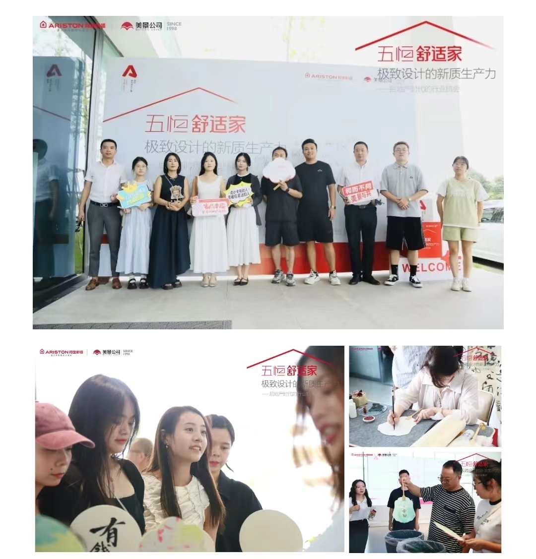 66c5b1997fbbb.jpg 3.jpg