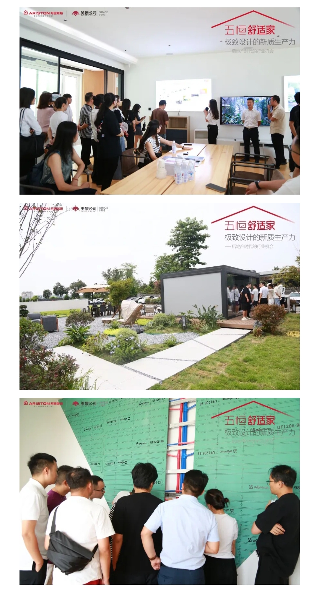 66c5b1aa33384.jpg 4.jpg