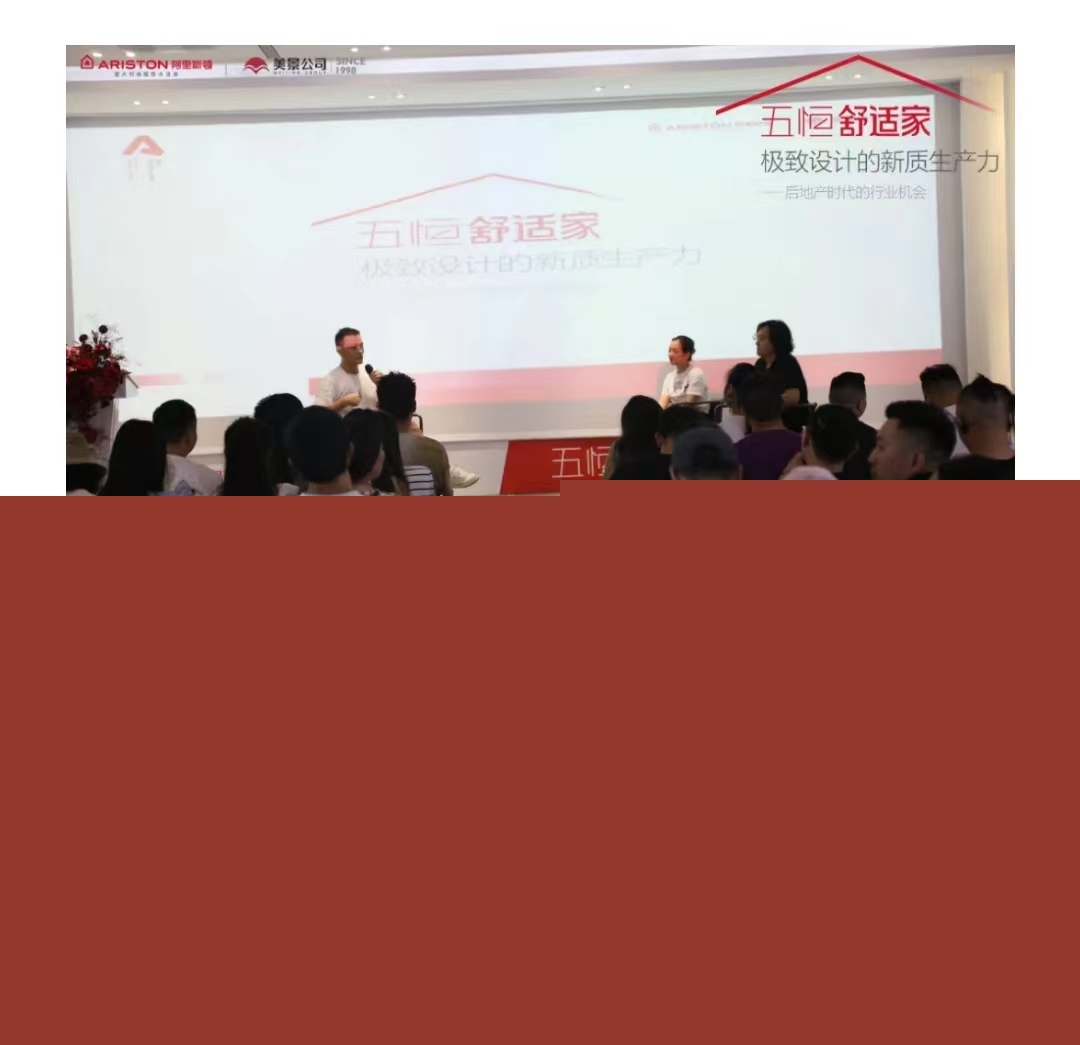 66c5b204e201f.jpg 9.jpg