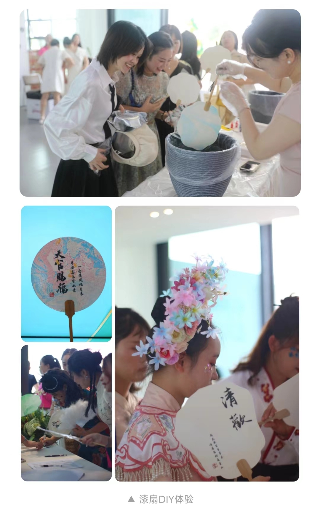 66d4123a71394.jpg cc.jpg