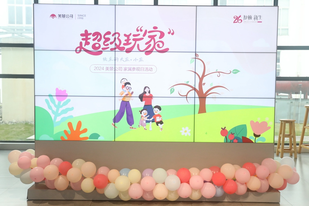 673bf04b7f7d2.jpg aae1f7c8-bcae-4ada-915c-143d6cbe3750.jpg