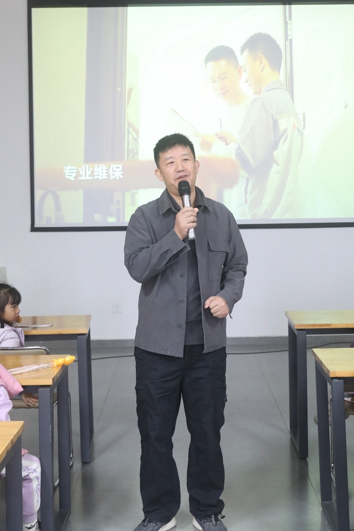 673bf14c95cb7.jpg 2.jpg