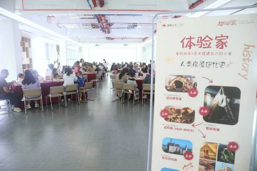 673bf2414690e.jpg 0a2362a7-367d-41d3-ad26-72e43a05369e.jpg