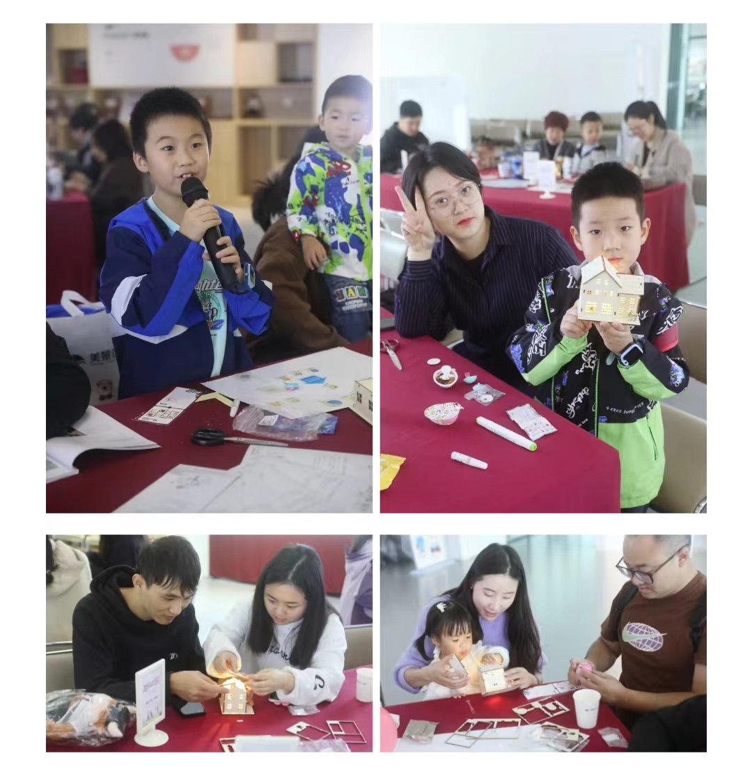 673bf319bd7fb.jpg 微信圖片_20241119100800.jpg