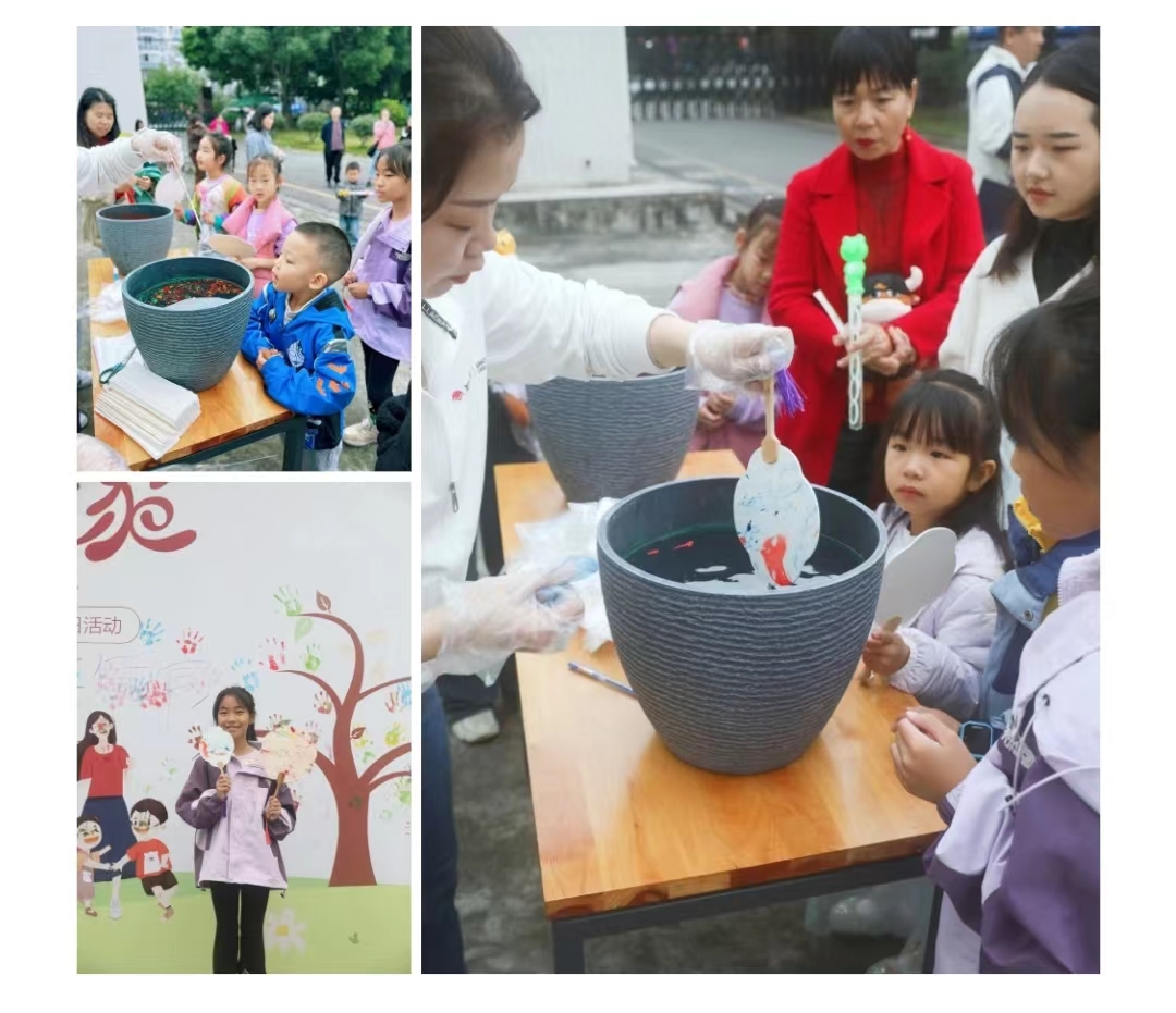 673bf33c8ed02.jpg 微信圖片_20241119100758.jpg