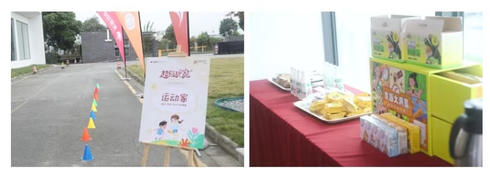 673bf37c4e747.jpg 微信圖片_20241119100753.jpg