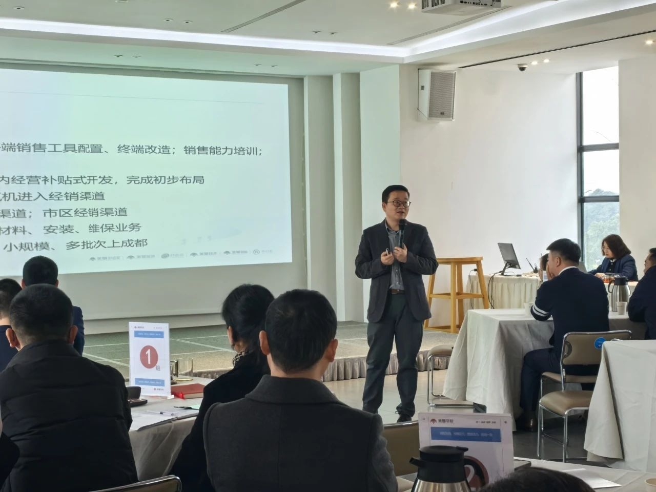 67c813cdb2380.jpg 3.jpg