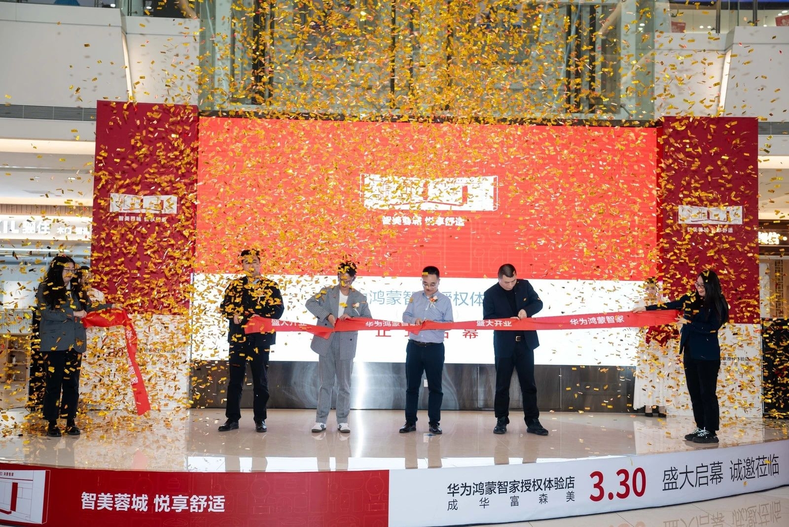 67f21272b3682.jpg 2.jpg